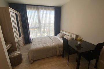 1 Bedroom Condo for rent in Ideo Mobi Sukhumvit East Point, Bang Na, Bangkok near BTS Bang Na