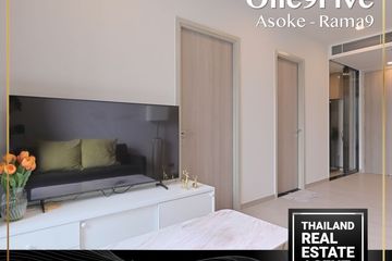 1 Bedroom Condo for rent in One 9 Five Asoke - Rama 9, Huai Khwang, Bangkok near MRT Phra Ram 9