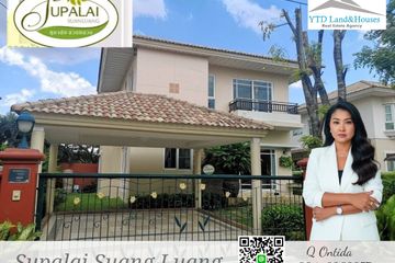 4 Bedroom House for rent in Supalai Suan Luang, Prawet, Bangkok