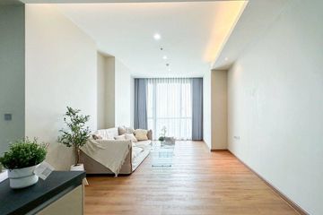 3 Bedroom Condo for sale in Quattro by Sansiri, Khlong Tan Nuea, Bangkok near BTS Thong Lo