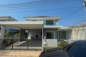 4 Bedroom House for sale in Bang Phra, Chonburi
