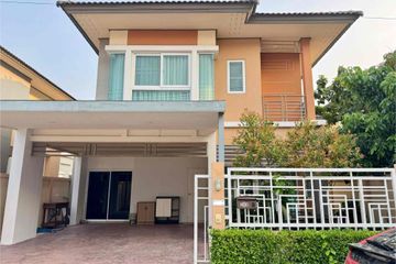 3 Bedroom House for rent in The Palm City Hill, Nong Prue, Chonburi