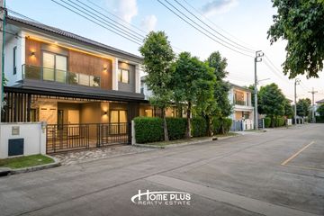 4 Bedroom House for sale in Centro Chaiyaphruek-Chaengwattana 2, Khlong Khoi, Nonthaburi