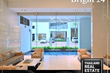 2 Bedroom Condo for rent in Bright Sukhumvit 24, Khlong Tan, Bangkok near BTS Phrom Phong