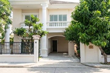 3 Bedroom House for Sale or Rent in Nirun Ville 8, Dokmai, Bangkok