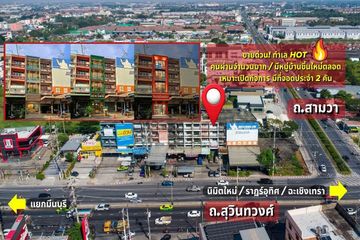 Commercial for rent in Min Buri, Bangkok near MRT Min Buri Market