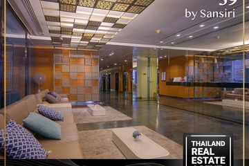2 Bedroom Condo for rent in 39 by Sansiri, Khlong Tan Nuea, Bangkok near BTS Phrom Phong