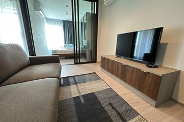1 Bedroom Condo for rent in Life Sathorn Sierra, Talat Phlu, Bangkok near BTS Talat Phlu