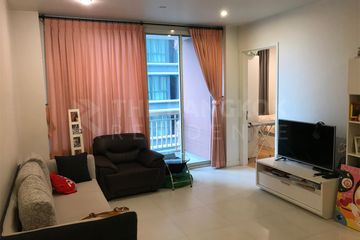 1 Bedroom Condo for sale in MANHATTAN CHIDLOM, Lumpini, Bangkok near MRT Ratchaprarop
