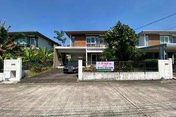 4 Bedroom House for sale in Thung Khru, Bangkok
