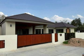 3 Bedroom House for sale in Garden Ville 9, Nong Prue, Chonburi