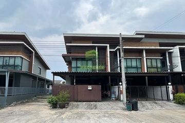 2 Bedroom Townhouse for sale in Lat Krabang, Bangkok