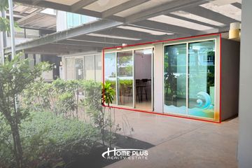 1 Bedroom Condo for sale in Hallmark Changwattana, Pak Kret, Nonthaburi near MRT Pak Kret Bypass