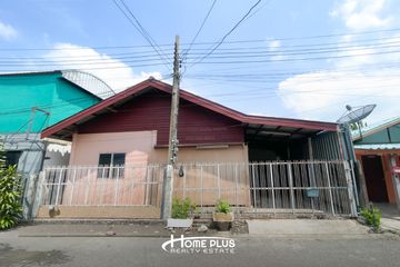 4 Bedroom Townhouse for sale in Lam Phak Chi, Bangkok