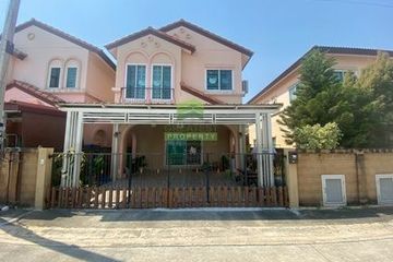 4 Bedroom House for sale in Tha Sa-an, Chachoengsao