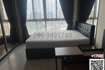 1 Bedroom Condo for rent in Ideo Mobi Sukhumvit Eastgate, Bang Na, Bangkok near BTS Bang Na
