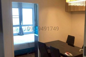 2 Bedroom Condo for rent in Lumpini Park Phetkasem 98, Bang Khae Nuea, Bangkok near MRT Thawi Watthana