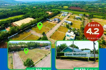 Land for sale in Green Montana, Pak Chong, Nakhon Ratchasima