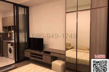 1 Bedroom Condo for rent in Phra Khanong Nuea, Bangkok near BTS On Nut