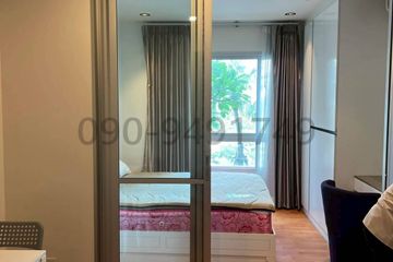 1 Bedroom Condo for rent in Bang Khae Nuea, Bangkok near MRT Lak Song