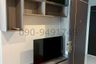 1 Bedroom Condo for rent in Bang Khae Nuea, Bangkok near MRT Lak Song