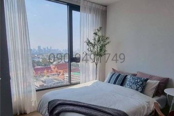 1 Bedroom Condo for rent in Modiz Rhyme Ramkhamhaeng, Hua Mak, Bangkok near Airport Rail Link Ramkhamhaeng