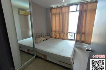 1 Bedroom Condo for rent in Wong Sawang, Bangkok near MRT Bang Son