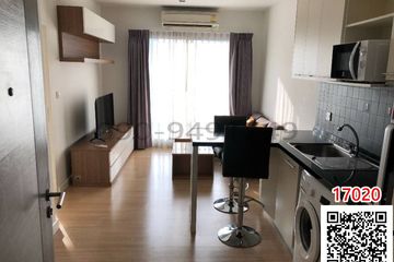 1 Bedroom Condo for rent in Thung Maha Mek, Bangkok near MRT Lumpini