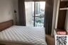 1 Bedroom Condo for rent in Thung Maha Mek, Bangkok near MRT Lumpini