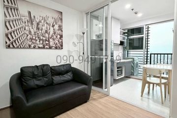 1 Bedroom Condo for rent in The Base Sukhumvit 77, Phra Khanong Nuea, Bangkok near BTS On Nut