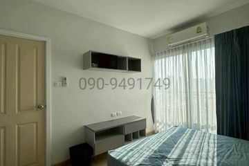2 Bedroom Condo for rent in Supalai Veranda Rama 9, Bang Kapi, Bangkok