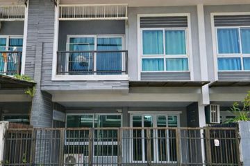 3 Bedroom Townhouse for rent in The Finest Town Si Racha, Surasak, Chonburi
