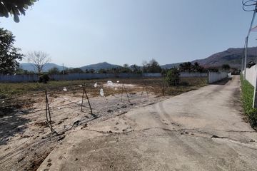 Land for sale in Hin Lek Fai, Prachuap Khiri Khan