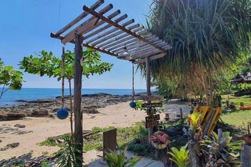 Land for sale in Rawai, Phuket