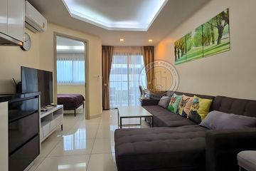 1 Bedroom Condo for sale in Water Park Condominium, Nong Prue, Chonburi