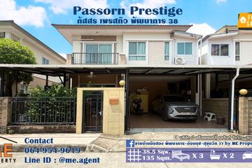 3 Bedroom House for sale in Suan Luang, Bangkok