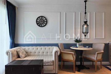 1 Bedroom Apartment for rent in Seven Seas Cote d'Azur, Na Jomtien, Chonburi