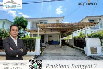 3 Bedroom House for sale in Pruklada Bangyai, Bang Mae Nang, Nonthaburi