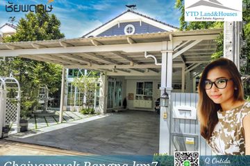 4 Bedroom House for Sale or Rent in Chaiyaphruek Bangna Km.7, Bang Kaeo, Samut Prakan