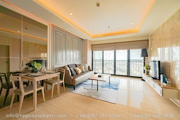 1 Bedroom Condo for Sale or Rent in Noble Reveal, Phra Khanong Nuea, Bangkok near BTS Thong Lo