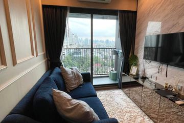 1 Bedroom Condo for Sale or Rent in Whizdom Avenue Ratchada - Ladprao, Chom Phon, Bangkok near MRT Lat Phrao