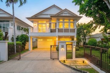 4 Bedroom House for sale in Nanthawan Chaengwattana-Ratchapruek, Bang Tanai, Nonthaburi