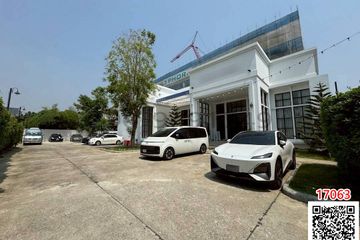 Land for sale in Samrong Nuea, Samut Prakan near BTS Bearing