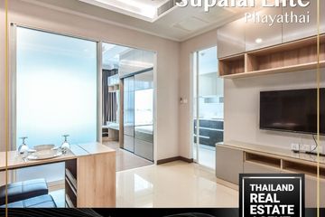 1 Bedroom Condo for rent in Supalai Elite Phayathai, Thanon Phaya Thai, Bangkok near BTS Phaya Thai