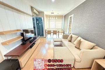 2 Bedroom Condo for sale in U Delight @ Onnut Station, Suan Luang, Bangkok near BTS On Nut