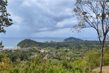 Land for sale in Ratsada, Phuket
