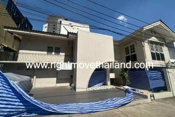 4 Bedroom Commercial for rent in Wang Mai, Bangkok near BTS National Stadium