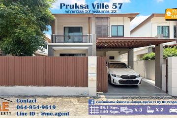 3 Bedroom House for sale in Pruksaville 57 Pattanakarn, Suan Luang, Bangkok