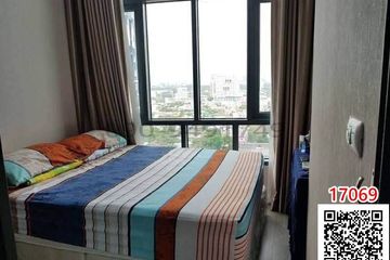 1 Bedroom Condo for rent in Wong Sawang, Bangkok near MRT Bang Son