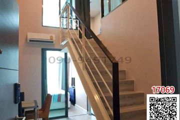 1 Bedroom Condo for rent in Wong Sawang, Bangkok near MRT Bang Son